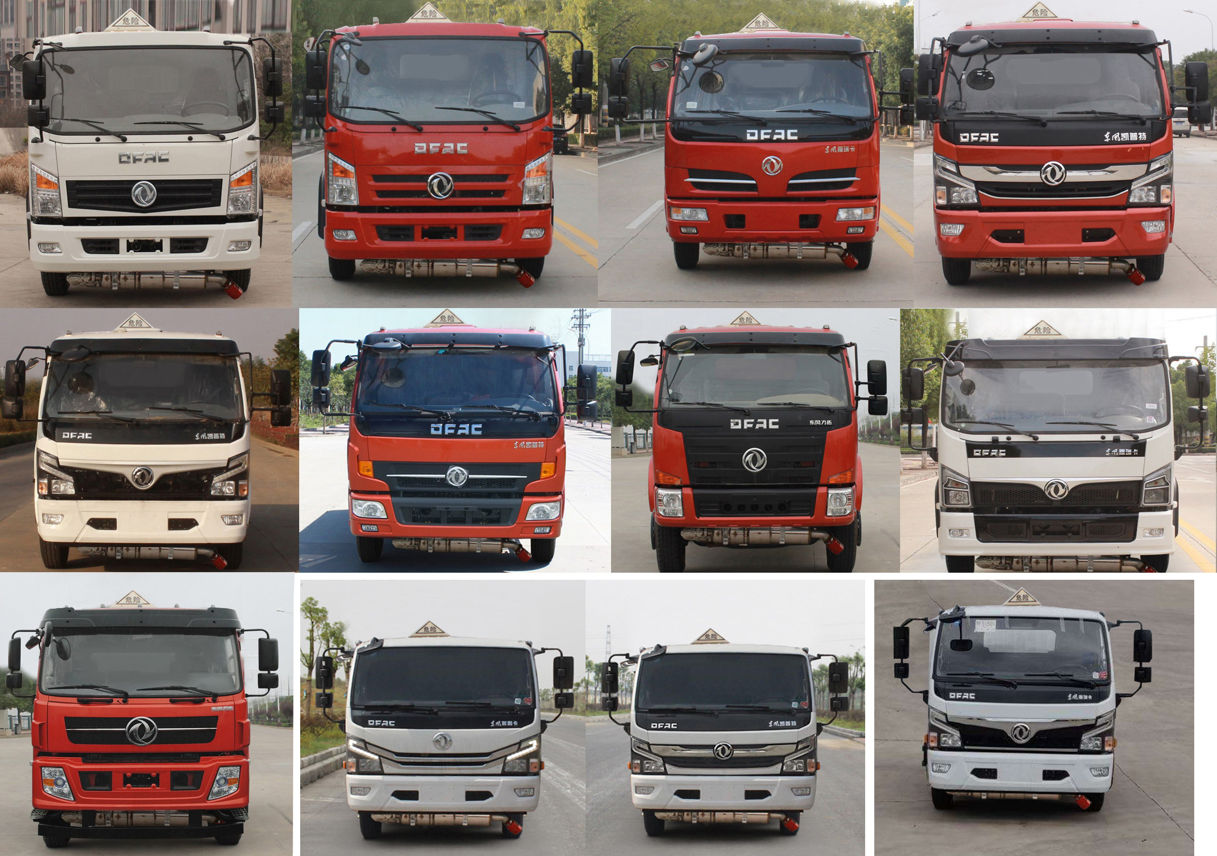 專威牌HTW5125GYYEQ6型運(yùn)油車