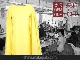 服装设计开发价格 服装设计开发批发 服装设计开发厂家
